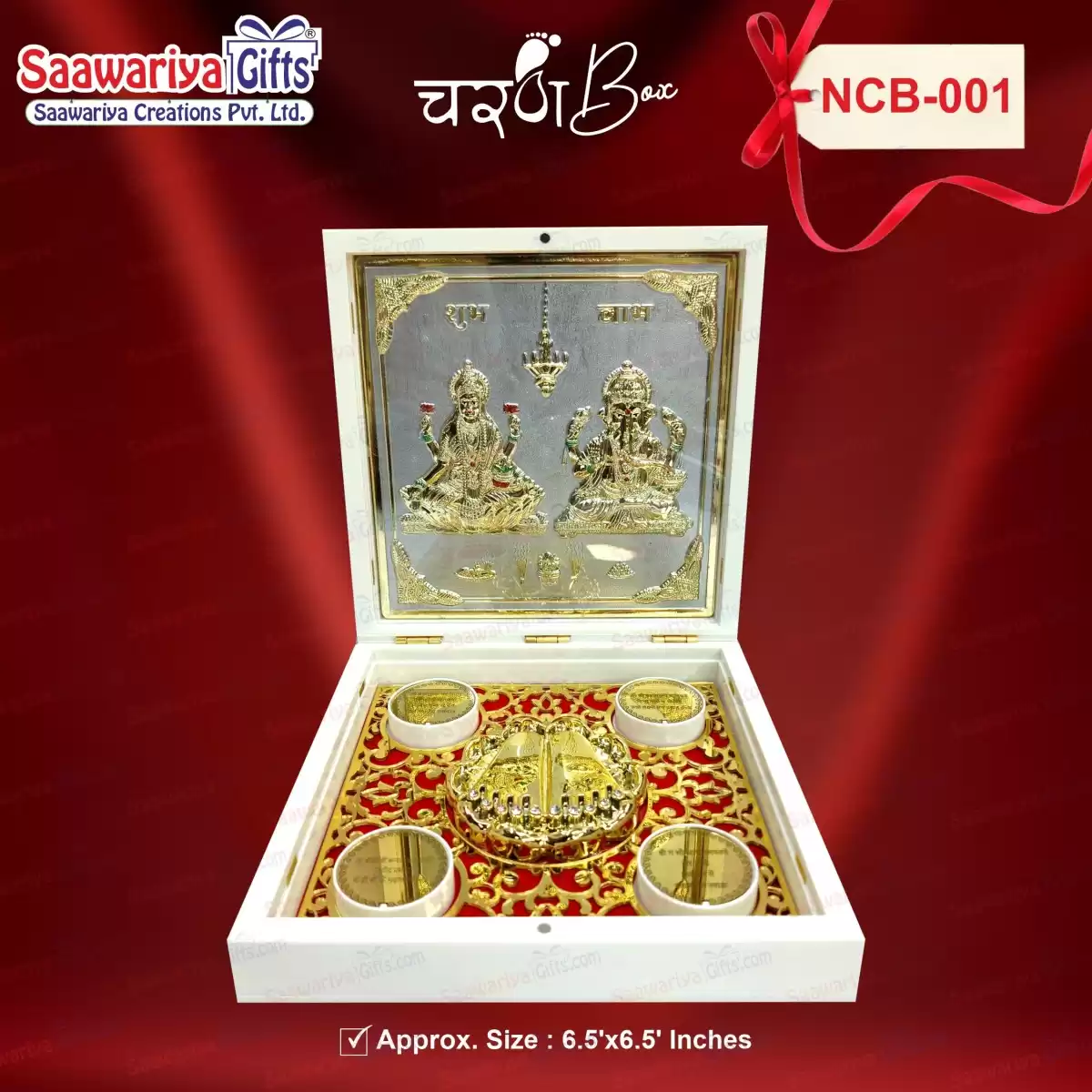 NCB-001