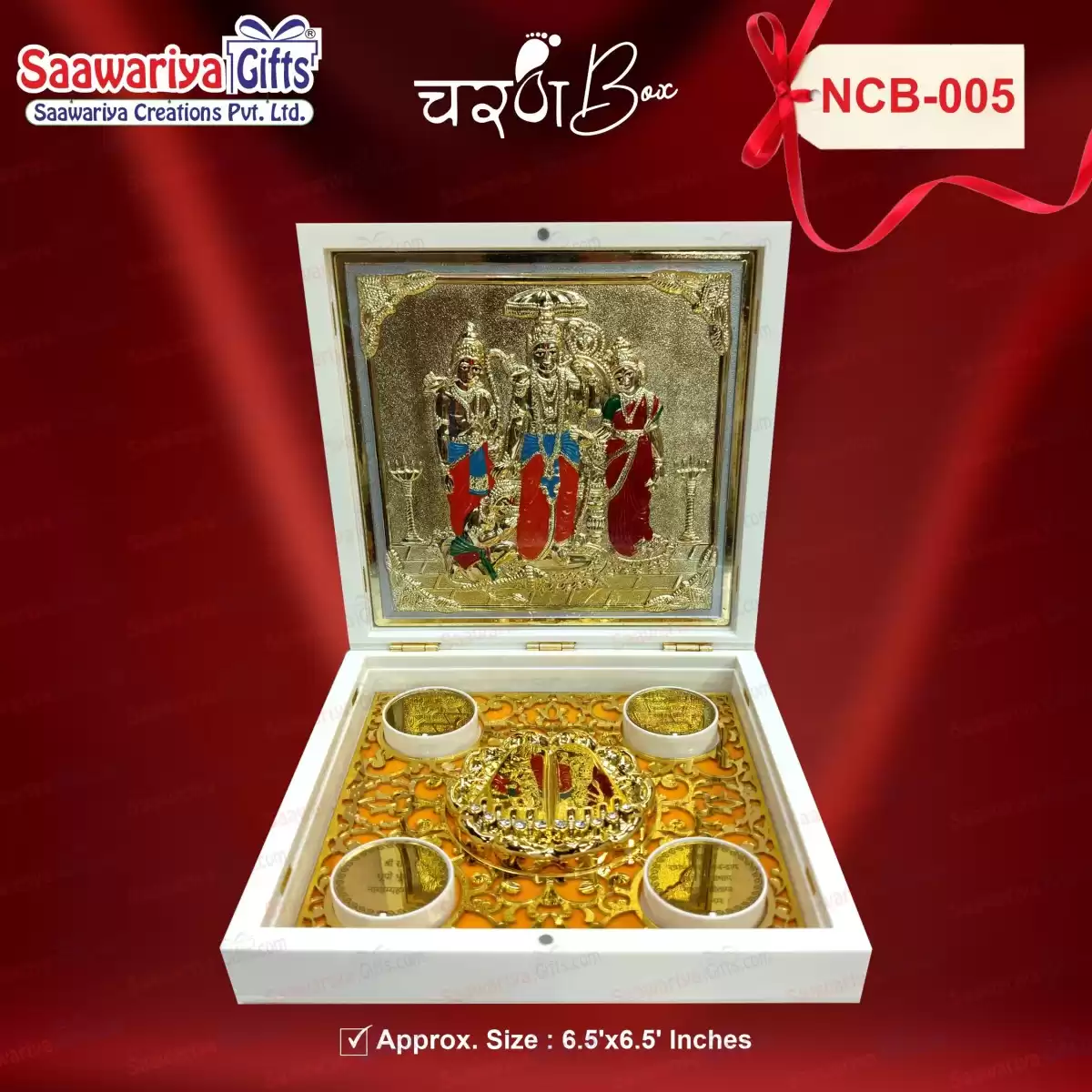 NCB-005