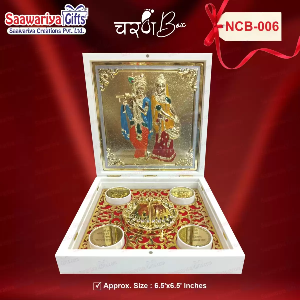 NCB-006