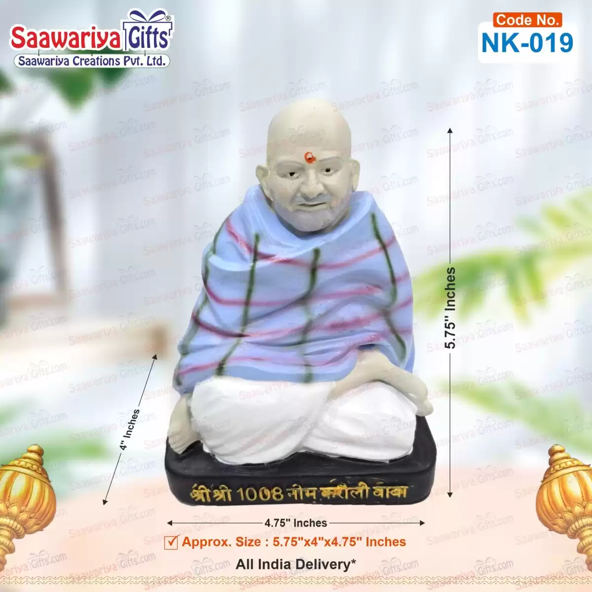 NK-019